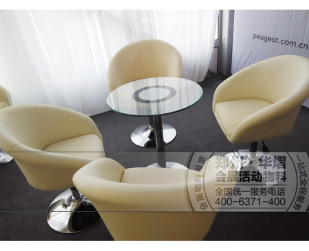 石家莊沙發椅 旋轉沙發椅