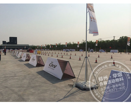 石家莊鄭州A板出租--鄭州活動(dòng)物料終端服務(wù)商