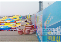 動(dòng)漫嘉年華桁架租賃